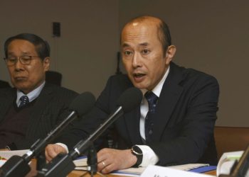 Israel not invited to ceremony commemorating 1945 atomic bombing of Nagasaki