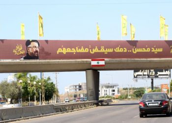 Foreign citizens urged to leave Lebanon ‘as soon as possible’ as regional tensions spike