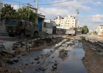 Multiple Palestinians killed as Israel launches major operation in occupied West Bank