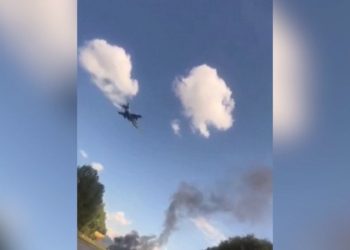 Russia says Ukrainian troops crossed into its territory and launched ‘massive attack’