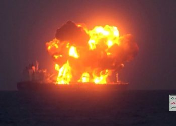 Oil tanker attacked by Houthis in Red Sea appears to be leaking oil, Pentagon says