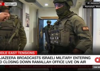 Israeli soldiers raid and order closure of Al Jazeera’s Ramallah offices