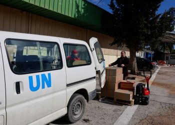 Israeli MP behind bill to expel key UN agency accuses US of interfering with process