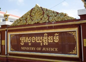 Pregnant Philippine women arrested in Cambodia for surrogacy could be prosecuted after giving birth