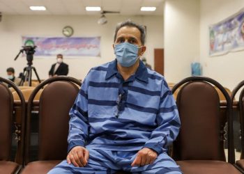 German-Iranian national and longtime US resident executed in Iran