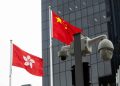 Hong Kong plans to install thousands of surveillance cameras. Critics say it’s more proof the city is moving closer to China
