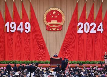 Xi vows ‘reunification’ with Taiwan on eve of Communist China’s 75th birthday