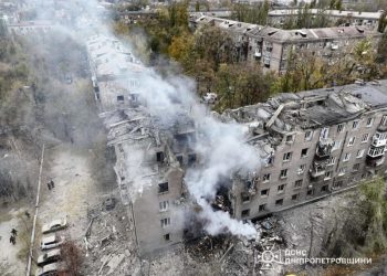 Ukrainian mother and three children killed in a Russian strike on Zelensky’s hometown