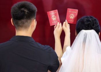 China on track to record lowest number of new marriages since 1980, official data shows
