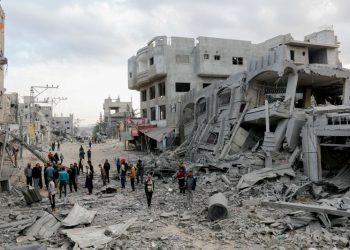 Qatar is suspending its role in talks between Israel and Hamas, sources say