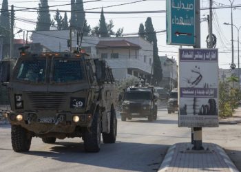 Israeli attacks in West Bank killed at least eight people, officials and residents say