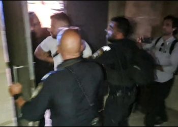 Israel-France tensions deepen as Paris says consulate staff briefly detained by police in Jerusalem