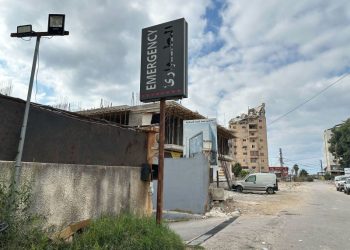 Israeli military dropped bombs in ‘lethal proximity’ of at least 19 Lebanese hospitals, CNN analysis finds