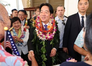 Taiwan’s President Lai Ching-te in Hawaii: A stopover that speaks volumes