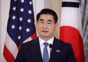 South Korea’s former Defense Minister attempts to take his own life, official says, amid martial law political crisis