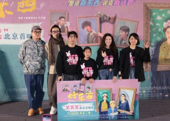 ‘Her Story’: China’s answer to ‘Barbie’ becomes latest smash hit. But some men are not amused
