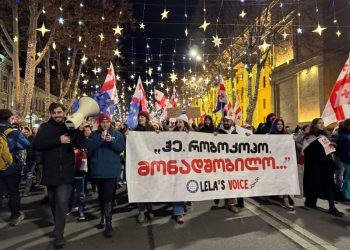 With Euro-Atlantic ambitions derailed and a far-right ex-soccer player president on the way, Georgians question what’s next?