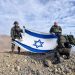 Why Israel captured Syria’s tallest mountain just hours after Assad fell