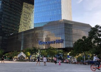 US adds Chinese tech giants to list of companies allegedly working with China’s military