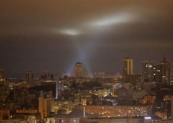 Ukraine fires US, British missiles into Russia, launches one of largest drone attacks so far