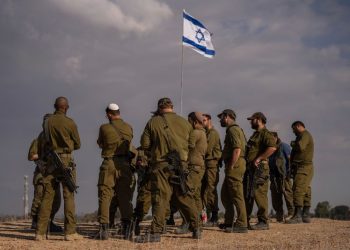 Israel to conceal soldiers’ identities after Brazilian probe into war crimes allegations