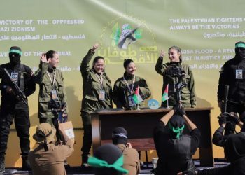 Four hostages freed but Israel accuses Hamas of failing to meet ceasefire obligations