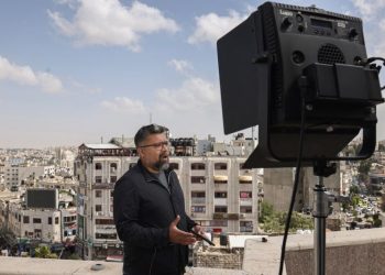 Palestinian Authority freezes Al Jazeera operations in the West Bank