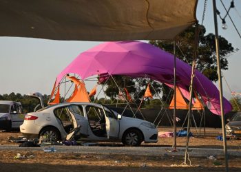 Investigation highlights Israeli intelligence failures in lead-up to Hamas’ October 7 attack