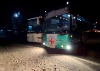 Four bodies transferred to Red Cross by Hamas, Israeli security official says