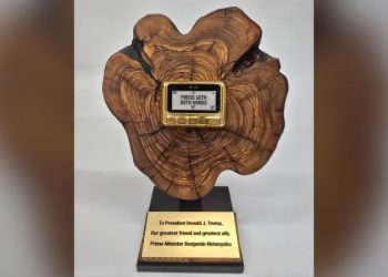 Netanyahu gifted Trump a golden pager during their meeting in Washington