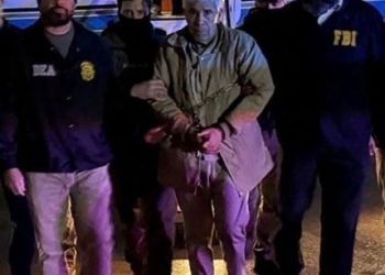 Who are Rafael Caro Quintero and the 28 other alleged criminals extradited to the US from Mexico?