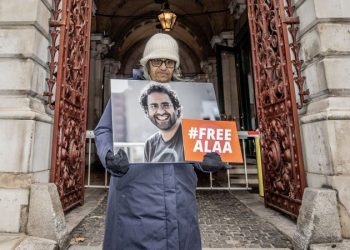 Imprisoned Egyptian-British activist’s mothermarks 100 days of hunger strike, says family