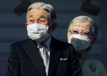 Japan’s former Emperor Akihito to be hospitalized for heart tests, NHK reports