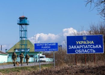 Ukraine says it has uncovered Hungarian spy network working in border region