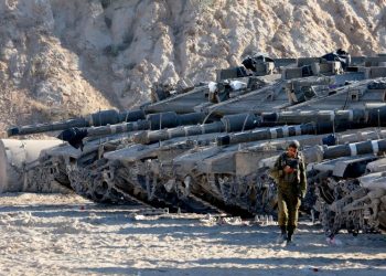 Israel accepts new US proposal for ceasefire with Hamas, says Israeli official