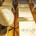 Gold Breaks US$5,500, Crypto Consolidates as Investors Battle Inner Recession